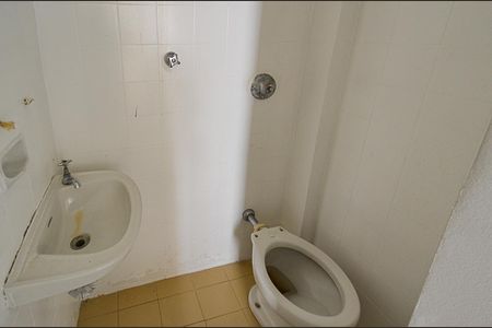 Apartamento à venda com 104m², 3 quartos e 2 vagasBanheiro de serviço