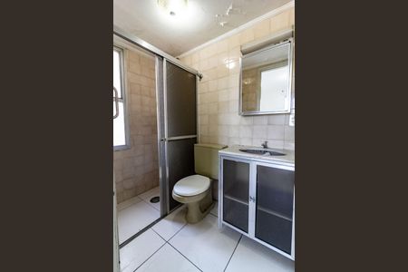 Apartamento à venda com 110m², 3 quartos e 2 vagasBanheiro Suíte