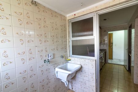 Apartamento à venda com 110m², 3 quartos e 2 vagasÁrea de Serviço
