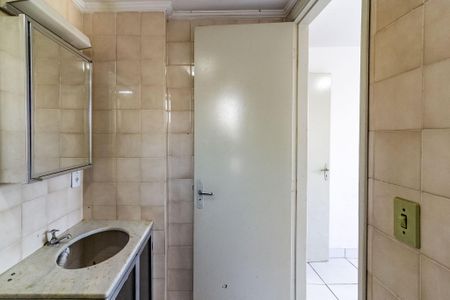 Apartamento à venda com 110m², 3 quartos e 2 vagasBanheiro Suíte