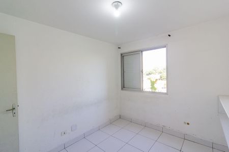 Apartamento à venda com 110m², 3 quartos e 2 vagasQuarto 3 - Suíte