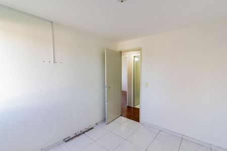 Apartamento à venda com 110m², 3 quartos e 2 vagasQuarto 1