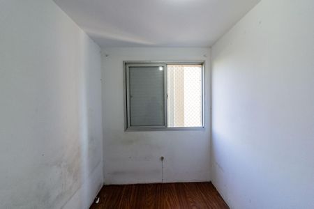 Apartamento à venda com 110m², 3 quartos e 2 vagasQuarto 2
