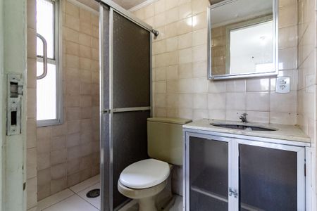 Apartamento à venda com 110m², 3 quartos e 2 vagasBanheiro Suíte
