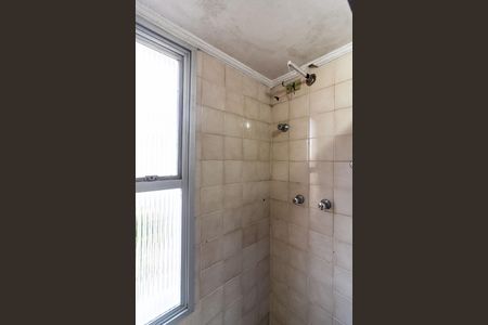 Apartamento à venda com 110m², 3 quartos e 2 vagasBanheiro Suíte