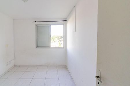 Apartamento à venda com 110m², 3 quartos e 2 vagasQuarto 1