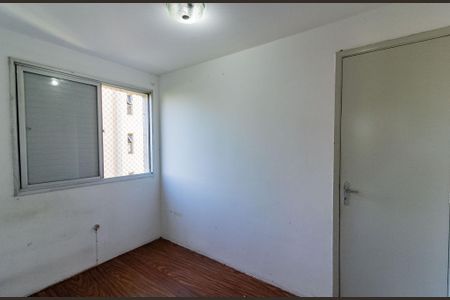 Apartamento à venda com 110m², 3 quartos e 2 vagasQuarto 2