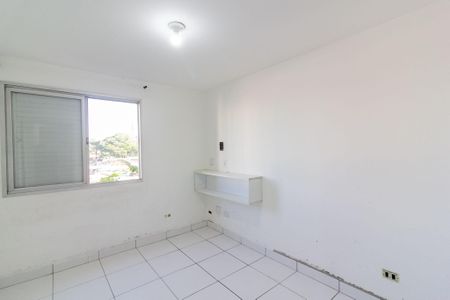 Apartamento à venda com 110m², 3 quartos e 2 vagasQuarto 3 - Suíte