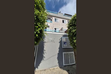 Apartamento à venda com 108m², 2 quartos e 1 vagaFachada