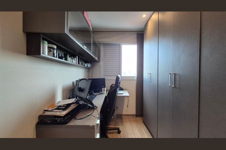 Apartamento à venda com 108m², 2 quartos e 1 vagaQuarto