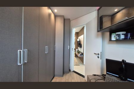 Apartamento à venda com 108m², 2 quartos e 1 vagaQuarto
