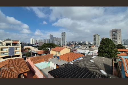 Apartamento à venda com 108m², 2 quartos e 1 vagaVista