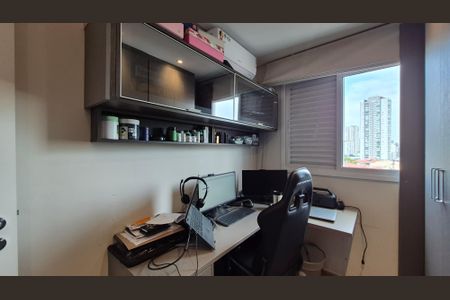 Apartamento à venda com 108m², 2 quartos e 1 vagaQuarto