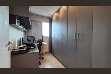 Apartamento à venda com 108m², 2 quartos e 1 vagaQuarto