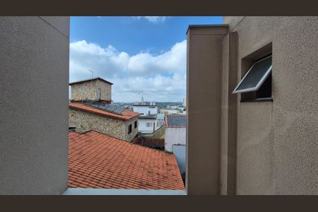 Apartamento à venda com 108m², 2 quartos e 1 vagaVista