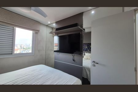 Apartamento à venda com 108m², 2 quartos e 1 vagaSuíte
