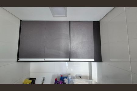 Apartamento à venda com 108m², 2 quartos e 1 vagaLavanderia
