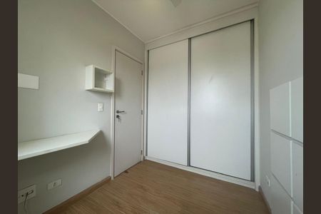 Apartamento à venda com 71m², 3 quartos e 3 vagasQuarto
