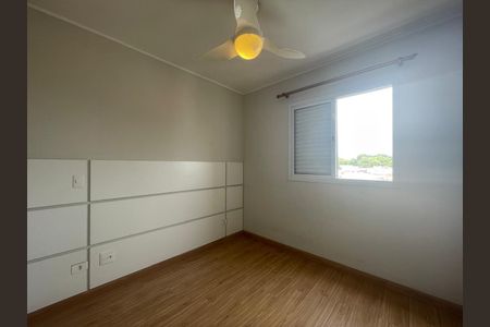 Apartamento à venda com 71m², 3 quartos e 3 vagasQuarto