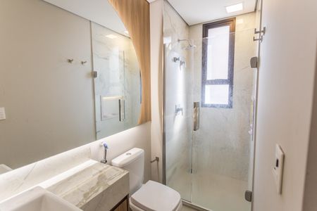 Banheiro Social de kitnet/studio para alugar com 1 quarto, 55m² em Funcionários, Belo Horizonte