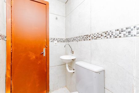 Apartamento à venda com 45m², 2 quartos e sem vagaBanheiro