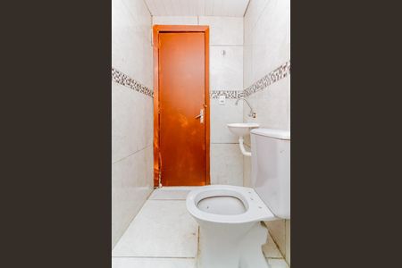 Apartamento à venda com 45m², 2 quartos e sem vagaBanheiro