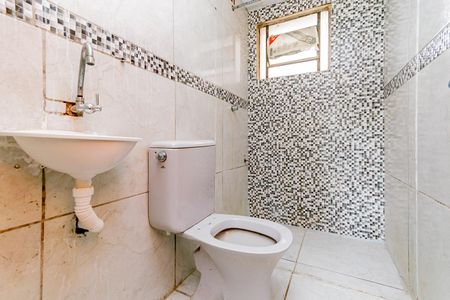 Apartamento à venda com 45m², 2 quartos e sem vagaBanheiro