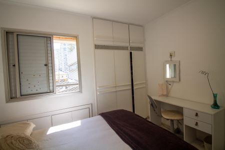 Apartamento para alugar com 90m², 3 quartos e 2 vagasQuarto 3 - Suíte