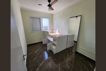 Apartamento para alugar com 57m², 2 quartos e 1 vagaQuarto
