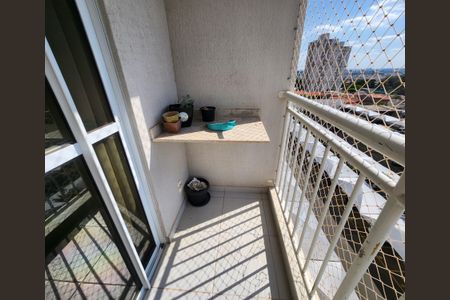 Apartamento para alugar com 57m², 2 quartos e 1 vagaVaranda