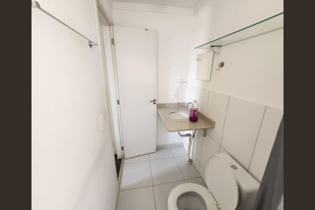 Apartamento para alugar com 57m², 2 quartos e 1 vagaBanheiro