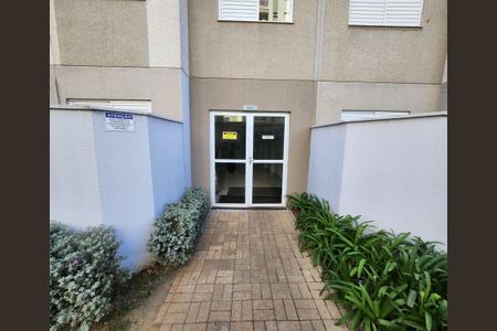 Apartamento para alugar com 57m², 2 quartos e 1 vagaHall de entrada