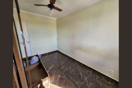 Apartamento para alugar com 57m², 2 quartos e 1 vagaSuite