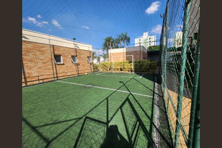 Apartamento para alugar com 57m², 2 quartos e 1 vagaÁrea comum