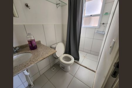 Apartamento para alugar com 57m², 2 quartos e 1 vagaBanheiro