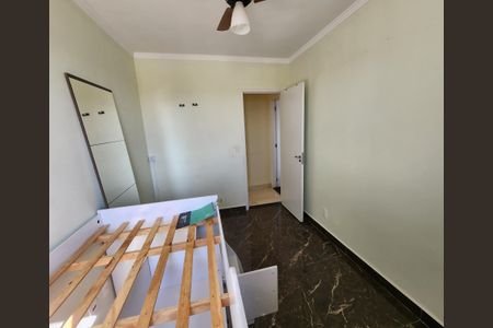 Apartamento para alugar com 57m², 2 quartos e 1 vagaQuarto