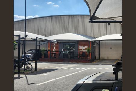 Apartamento para alugar com 57m², 2 quartos e 1 vagaÁrea comum