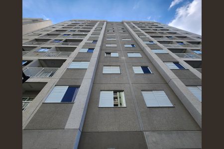 Apartamento para alugar com 57m², 2 quartos e 1 vagaFachada