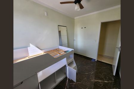 Apartamento para alugar com 57m², 2 quartos e 1 vagaQuarto
