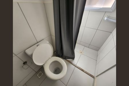 Apartamento para alugar com 57m², 2 quartos e 1 vagaBanheiro