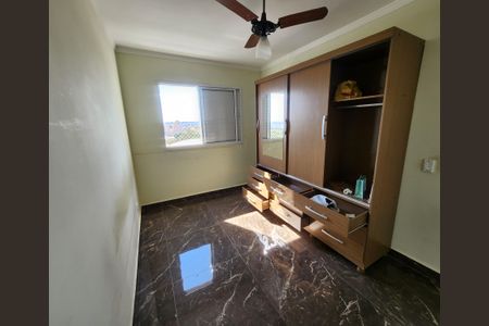 Apartamento para alugar com 57m², 2 quartos e 1 vagaSuite