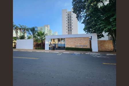 Apartamento para alugar com 57m², 2 quartos e 1 vagaFachada e portaria