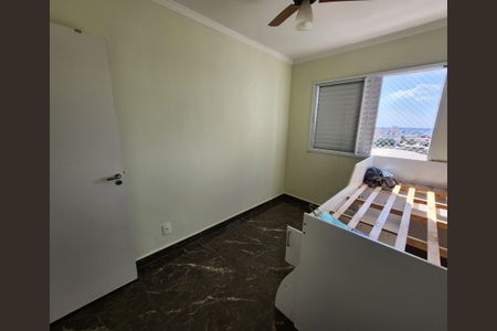 Apartamento para alugar com 57m², 2 quartos e 1 vagaQuarto