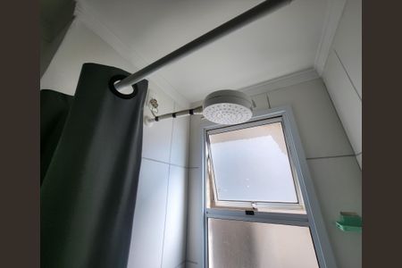 Apartamento para alugar com 57m², 2 quartos e 1 vagaBanheiro