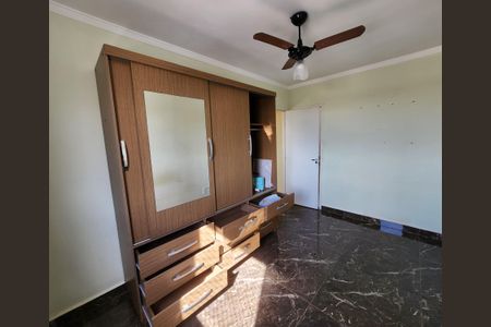 Apartamento para alugar com 57m², 2 quartos e 1 vagaSuite