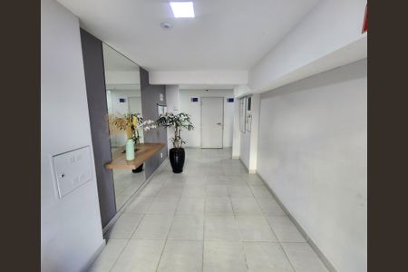 Apartamento para alugar com 57m², 2 quartos e 1 vagaHall de entrada