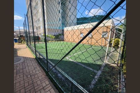 Apartamento para alugar com 57m², 2 quartos e 1 vagaÁrea comum