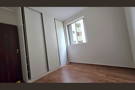 Apartamento à venda com 94m², 3 quartos e 1 vagaQuarto