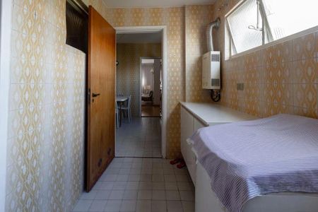 Apartamento à venda com 3 quartos, 120m² em Sumaré, São Paulo