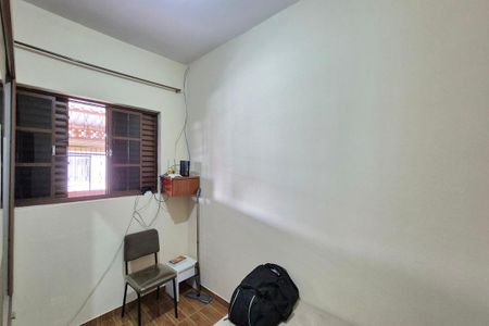 Casa à venda com 250m², 5 quartos e 1 vagaQuarto 1 